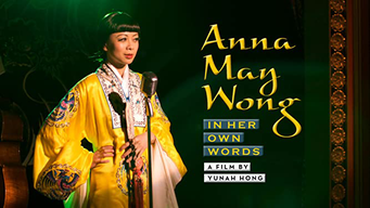 Anna May Wong: In Her Own Words (2011)