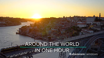 Around the World in One Hour (2012)