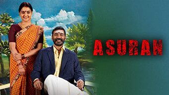Asuran (2019)