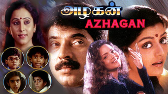 Azhagan (1991)