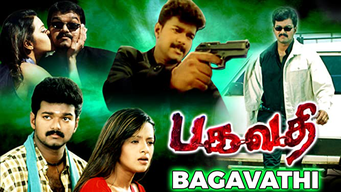 Bagavathi (2002)