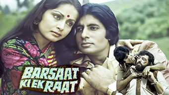 Barsaat Ki Ek Raat (1981)