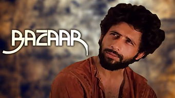Bazaar (2019)