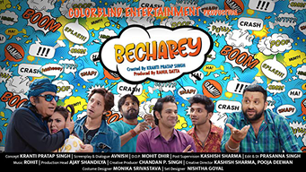 Becharey (2020)