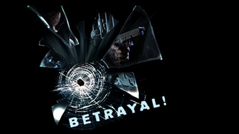 Betrayal (2014)
