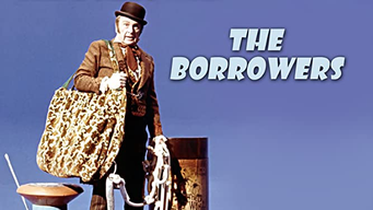Borrowers (1973)