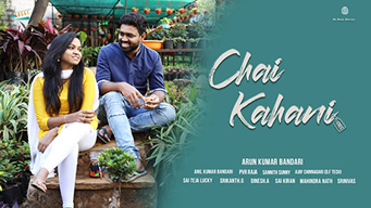 Chai Kahani (2021)