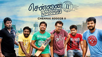 Chennai 600028 II (2016)