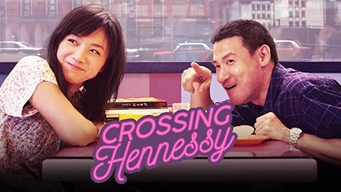 Crossing Hennessy (2010)
