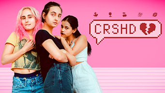 CRSHD (2019)