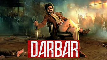 Darbar (Telugu) (2020)