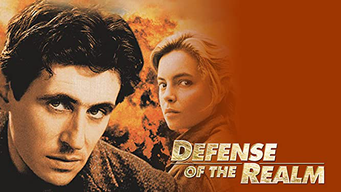Defense of the Realm (1986)