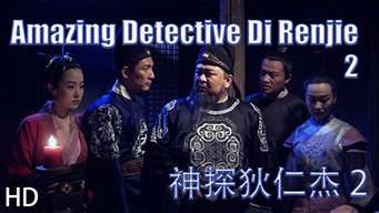 Detective Di Renjie 2 (HD) (2006)