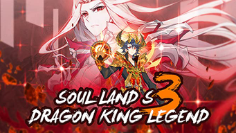 Dragon King Legend .Born Disappeared Martial Soul (2021)