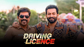 Driving Licence (2019)