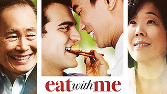 Eat With Me (2015)