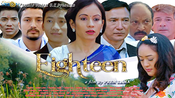 Eighteen (2019)
