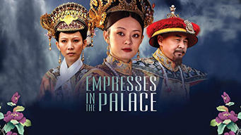 Empresses in the Palace - The Complete Series (English Subtitled) (2011)