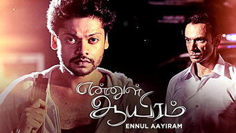 Ennul Aayiram (2016)