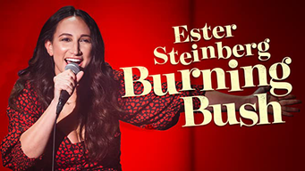 Ester Steinberg: Burning Bush (2021)