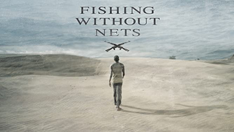 Fishing Without Nets (2016)