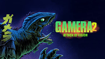 Gamera 2: Attack of the Legion (1996)