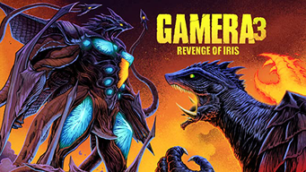 Gamera 3: Revenge of Iris (1993)