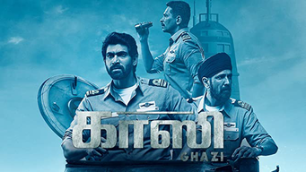Ghazi (Tamil) (2017)