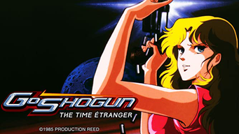 GoShogun: The Time Etrainger (1985)