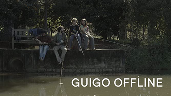 Guigo Offline (2017)