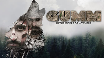 Gumm (2019)