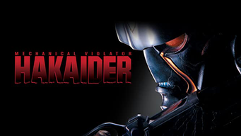 Hakaider: The Extended Director's Cut (Original Japanese Version) (2021)