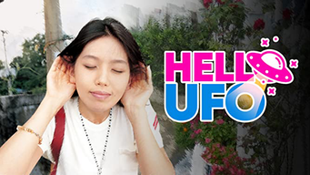 Hello UFO (2004)