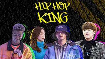 Hip Hop King: Nassana Street (2019)