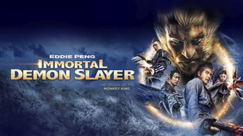 Immortal Demon Slayer (2017)