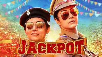 Jackpot (Telugu) (2019)