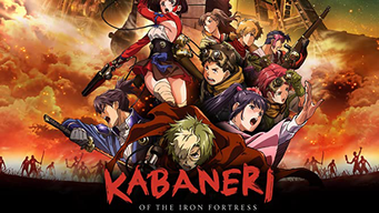 Kabaneri of the Iron Fortress (Original Japanese Version) (English Subtitled) (2016)