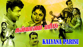 Kalyana Parisu (1959)