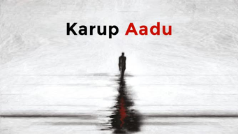 Karuppu Aadu (2020)