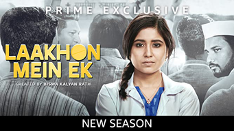 Laakhon Mein Ek (Telugu) (2019)
