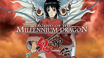 Legend Of the Millennium Dragon (2011)
