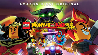 LEGO Monkie Kid: A Hero Is Born - US - Part 1 [Included with Amazon Kids+] (2021)