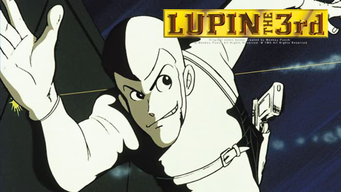 Lupin the 3rd, Part 1 (Subtitles) (1972)