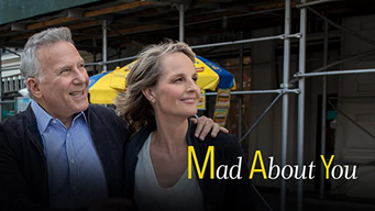 Mad About You (2019)