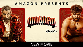 Mahaan (Telugu) - UHD (2022)