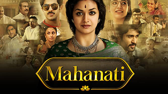 Mahanati (Telugu) (2018)
