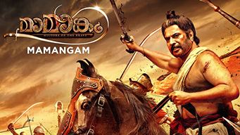 Mamangam (2019)