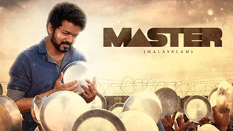 Master (Malayalam) [4K UHD] (2021)