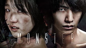 Monster (2021)