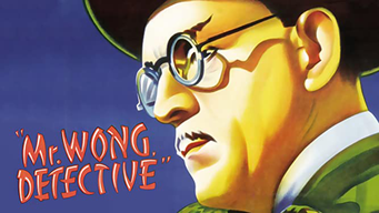 Mr. Wong Detective (1938)